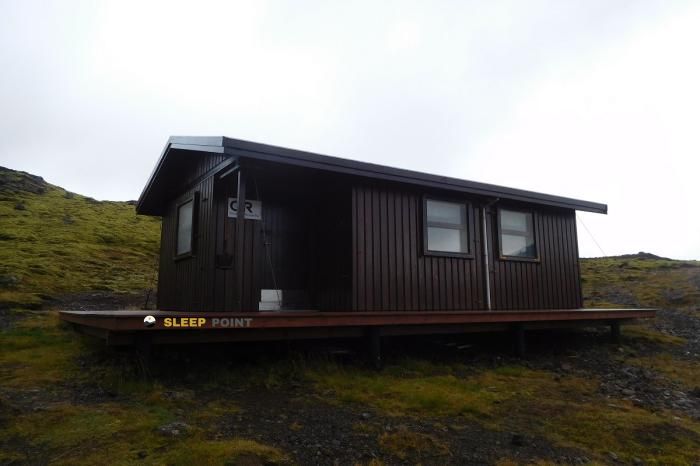 Refugio de montaña Refuge de Mulasel en mulasel, reykjavegur, sveitarfélagið Ölfus, suðurland, 816, islandia